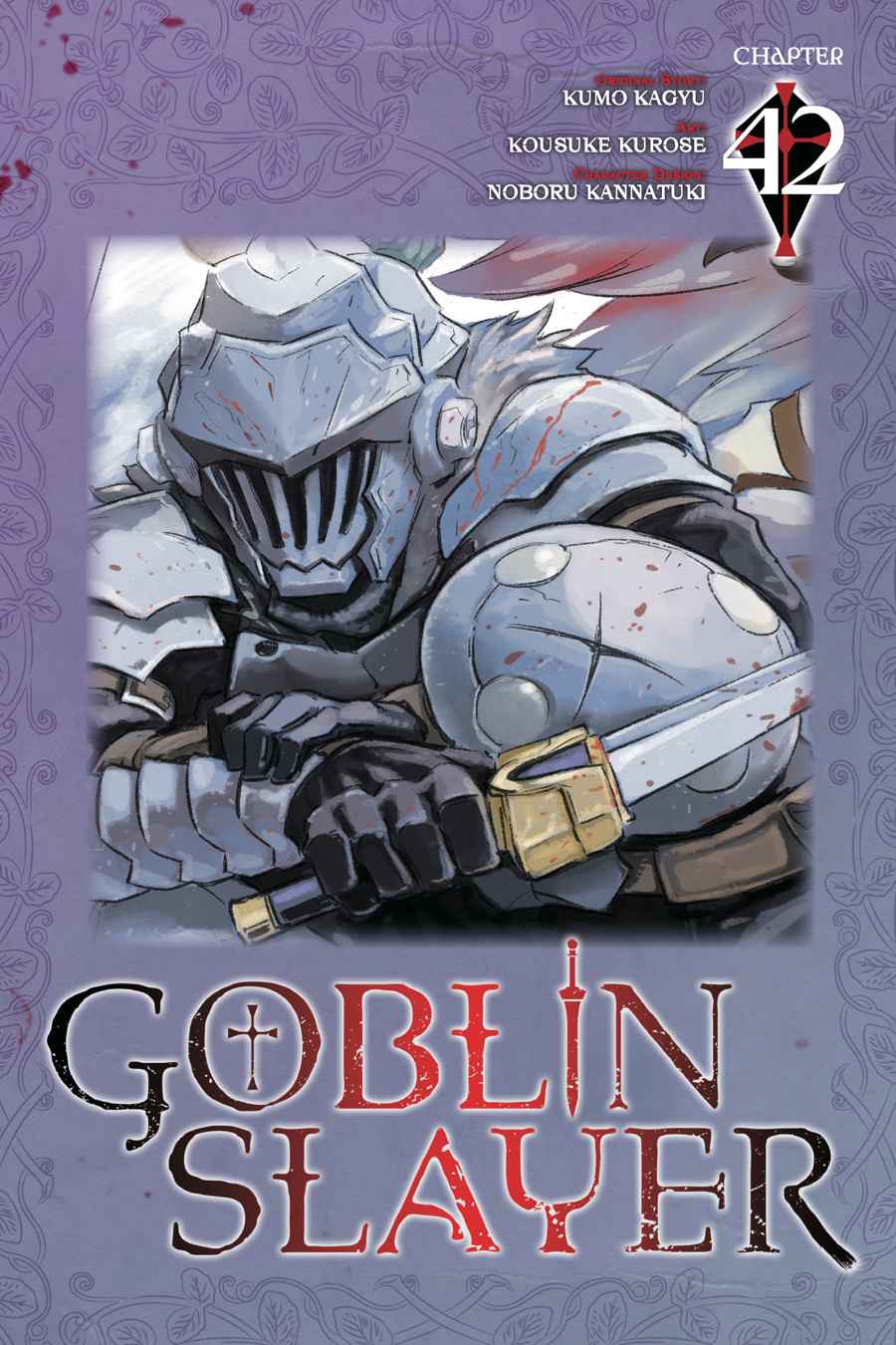 Goblin Slayer Chap 42 - Next Chap 43