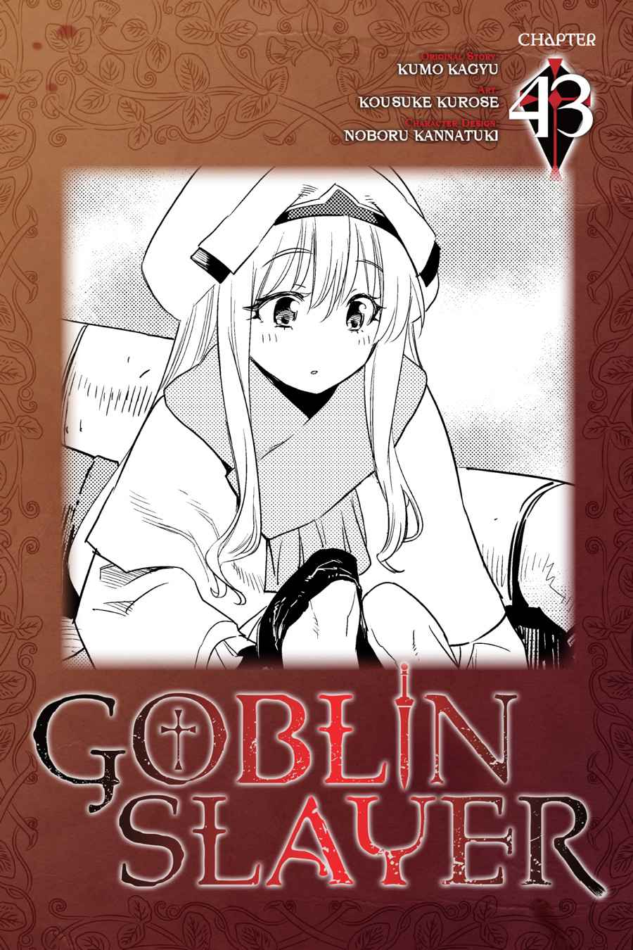 Goblin Slayer Chap 43 - Next Chap 44