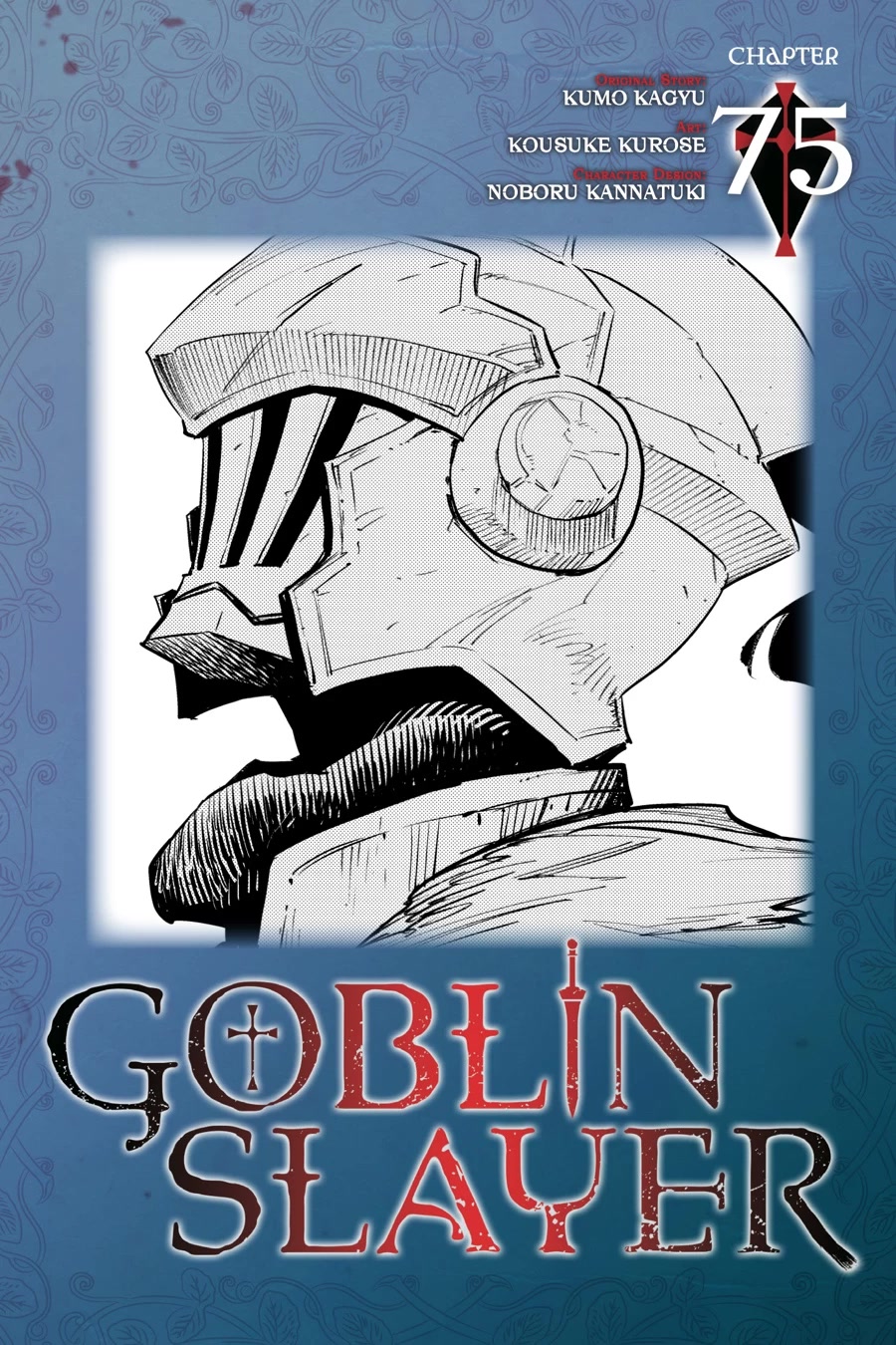 Goblin Slayer Chap 75 - Next Chap 76