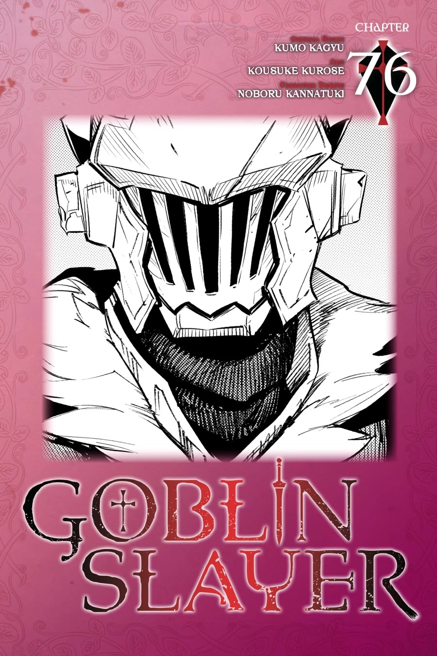 Goblin Slayer Chap 76 - Next Chap 77