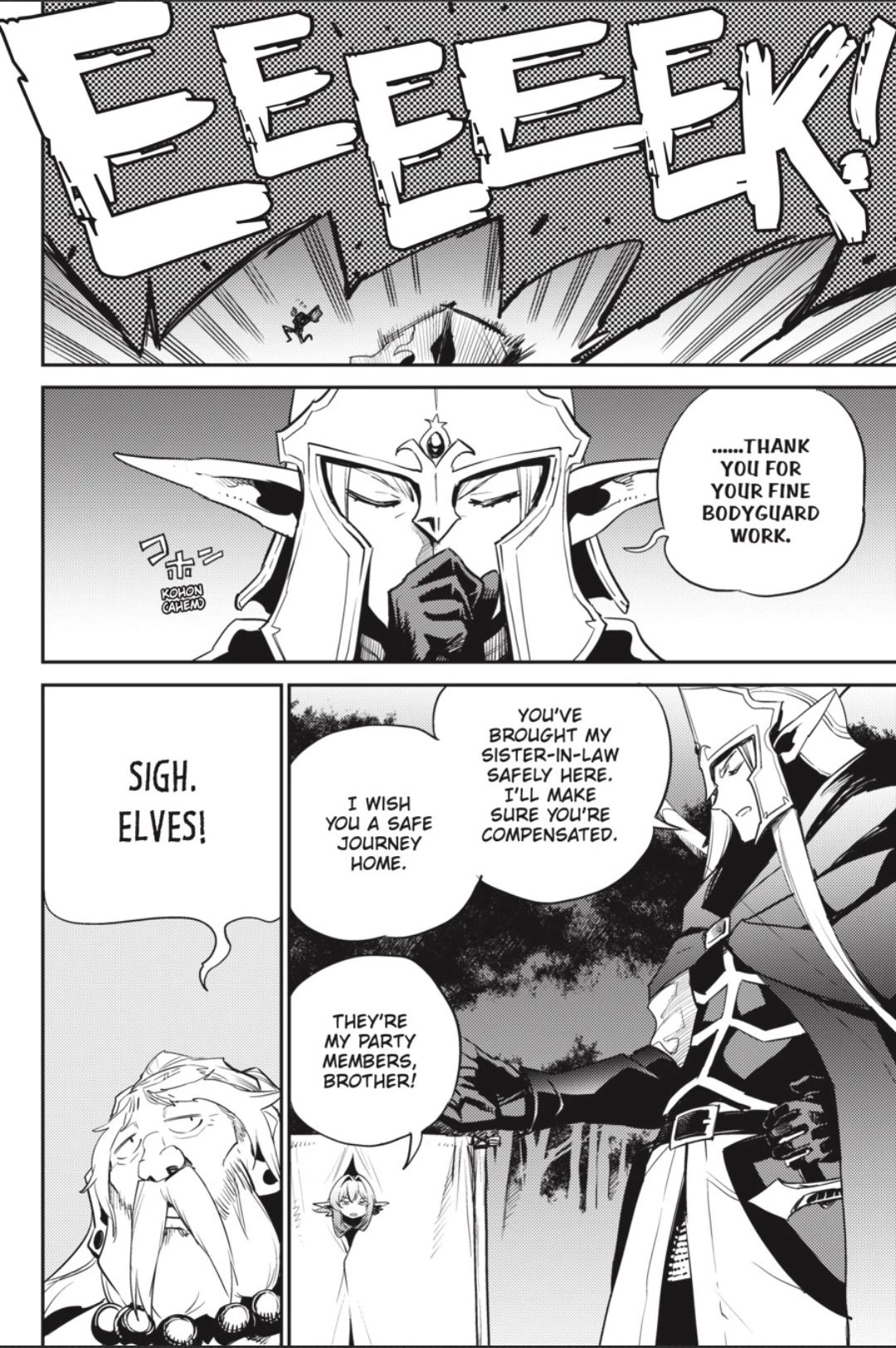 Goblin Slayer Chap 81 - Next Chap 82