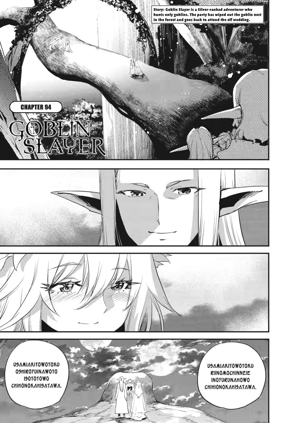 Goblin Slayer Chap 94 - Next Chap 95