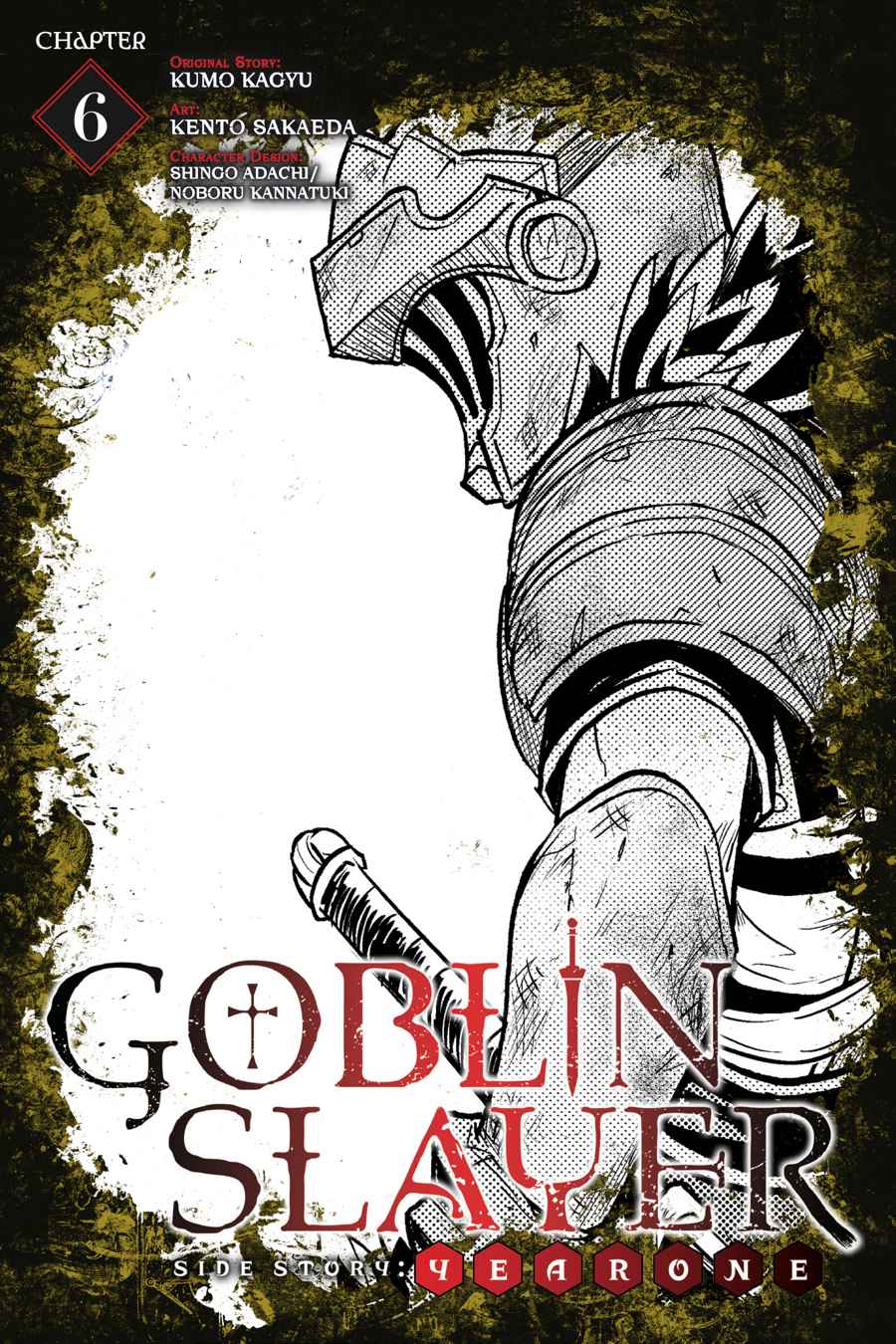 Goblin Slayer Side Story: Year One Chap 6 - Next Chap 7