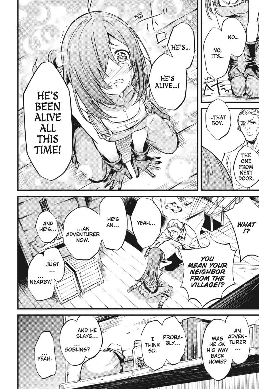 Goblin Slayer Side Story: Year One Chap 6 - Next Chap 7