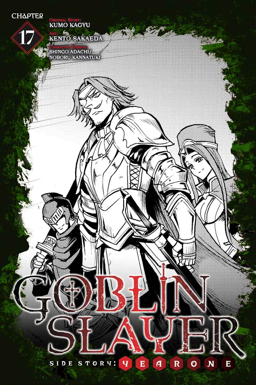Goblin Slayer Side Story: Year One Chap 17 - Next Chap 18