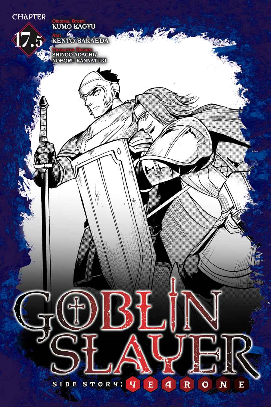 Goblin Slayer Side Story: Year One Chap 17.5 - Next Chap 18.5