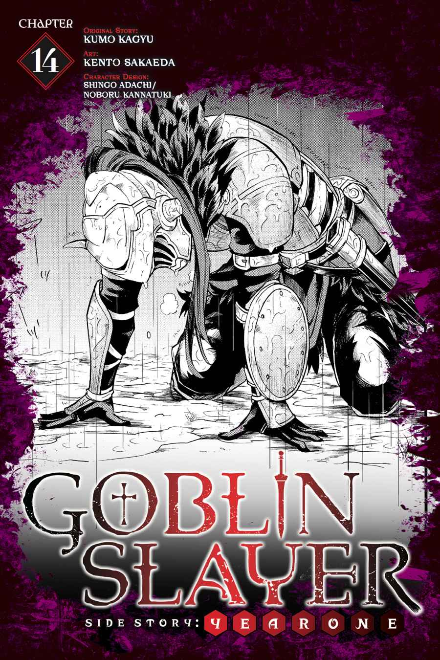 Goblin Slayer Side Story: Year One Chap 14 - Next Chap 15
