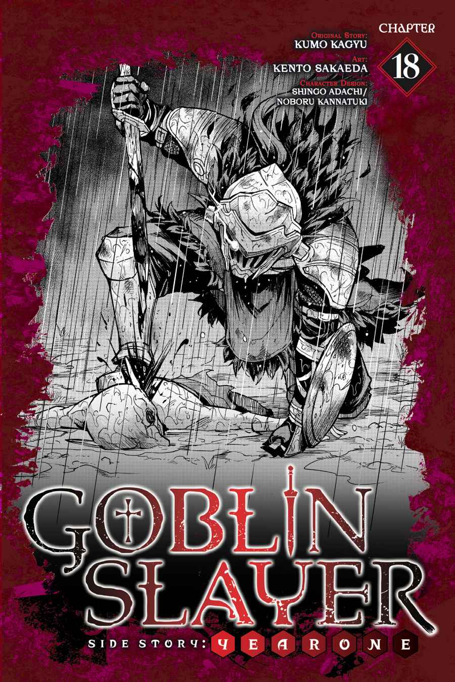 Goblin Slayer Side Story: Year One Chap 18 - Next Chap 19