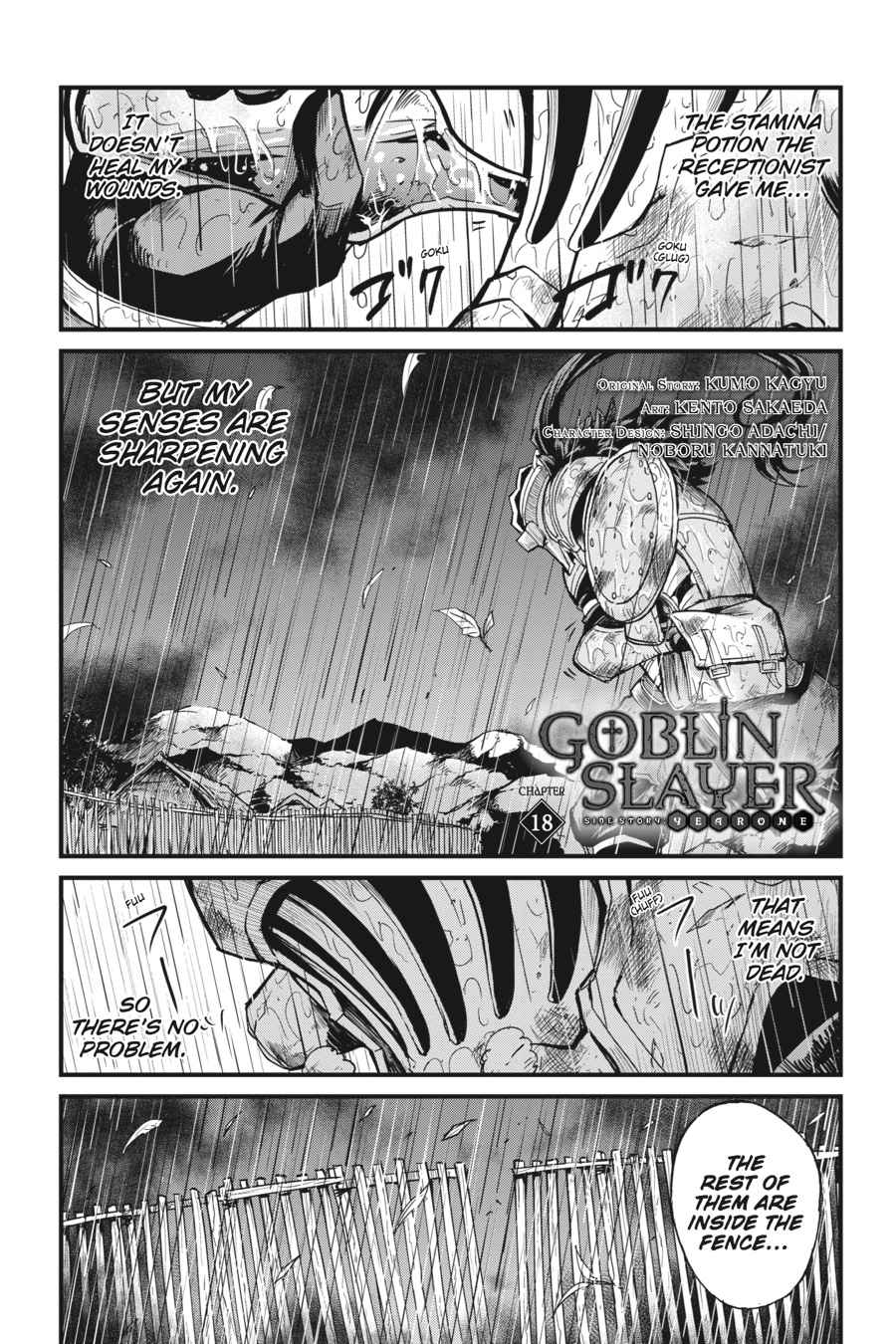 Goblin Slayer Side Story: Year One Chap 18 - Next Chap 19