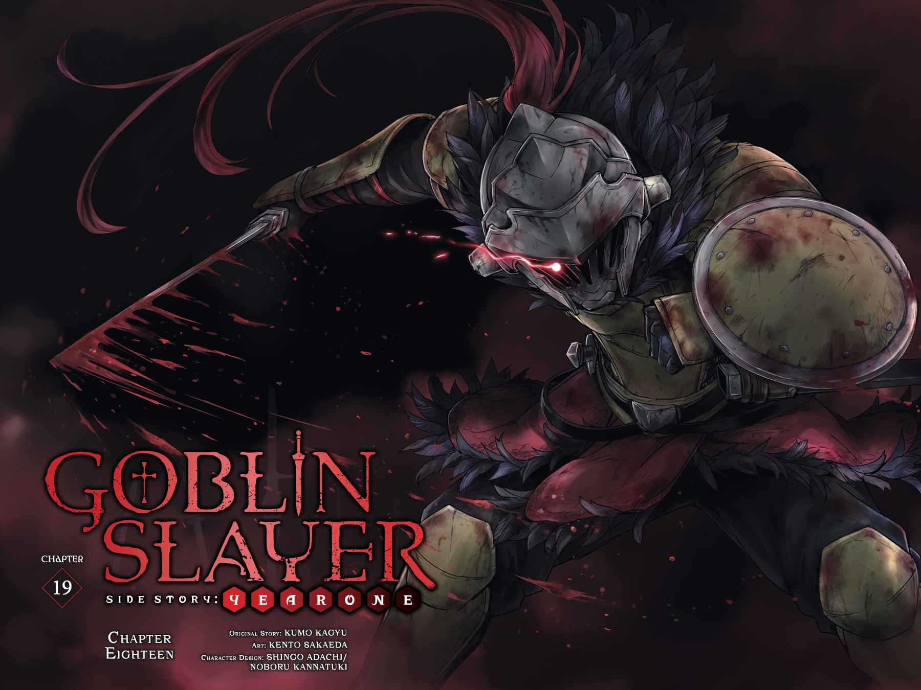 Goblin Slayer Side Story: Year One Chap 19 - Next Chap 20
