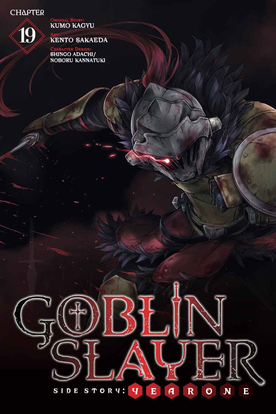 Goblin Slayer Side Story: Year One Chap 19 - Next Chap 20