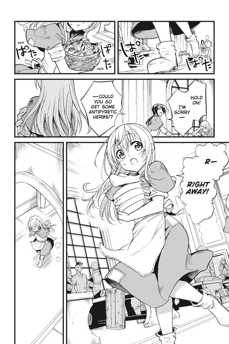 Goblin Slayer Side Story: Year One Chap 19 - Next Chap 20