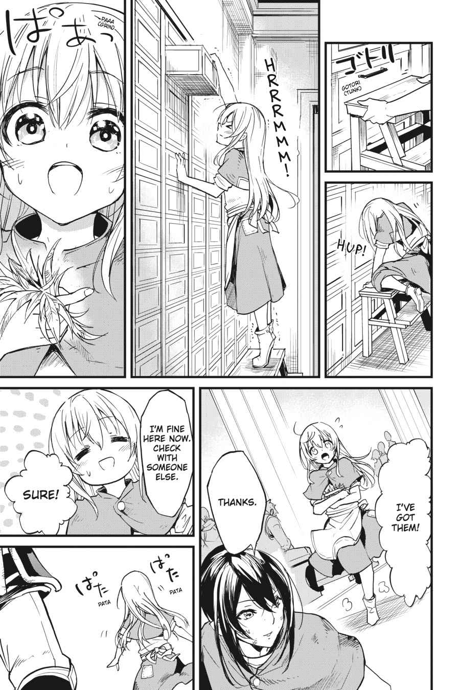 Goblin Slayer Side Story: Year One Chap 19 - Next Chap 20