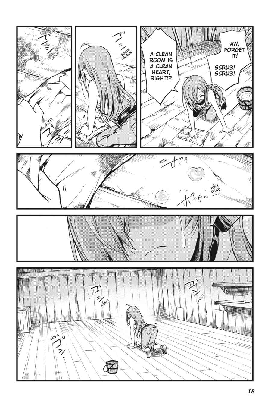 Goblin Slayer Side Story: Year One Chap 11 - Next Chap 12