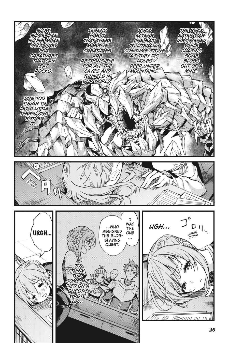 Goblin Slayer Side Story: Year One Chap 11 - Next Chap 12