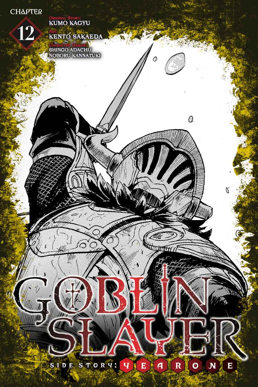Goblin Slayer Side Story: Year One Chap 12 - Next Chap 13