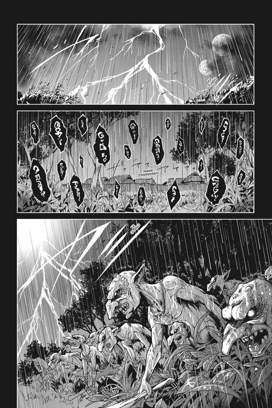 Goblin Slayer Side Story: Year One Chap 12 - Next Chap 13