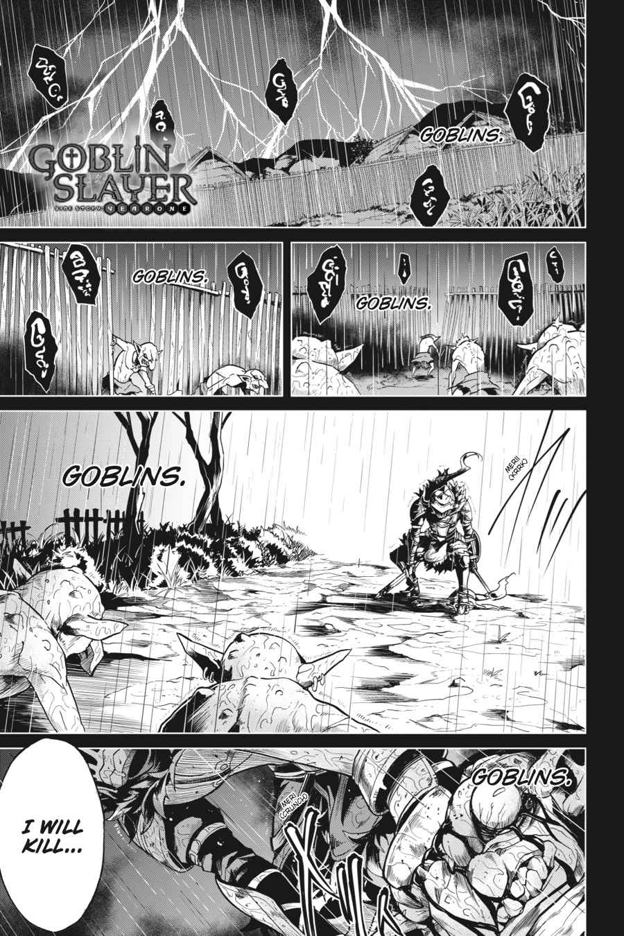 Goblin Slayer Side Story: Year One Chap 13 - Next Chap 14