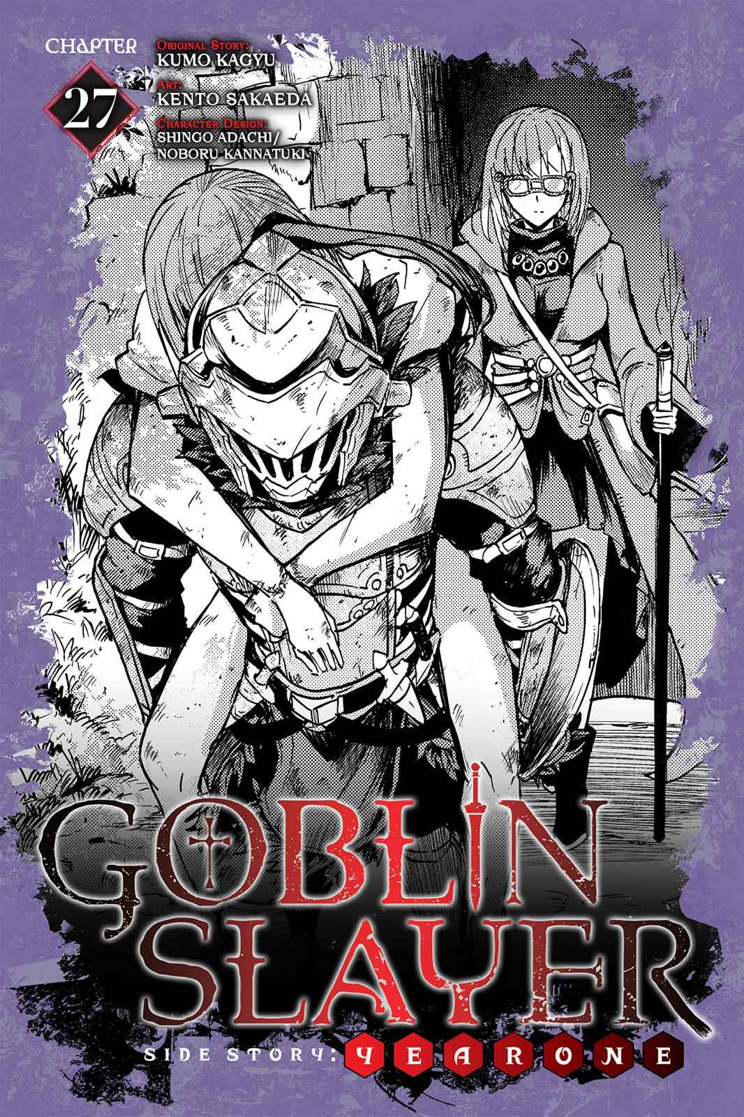 Goblin Slayer Side Story: Year One Chap 27 - Next Chap 28