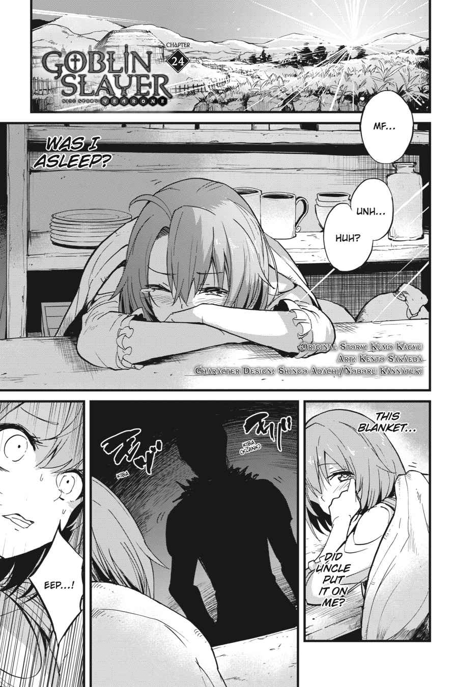Goblin Slayer Side Story: Year One Chap 24 - Next Chap 25