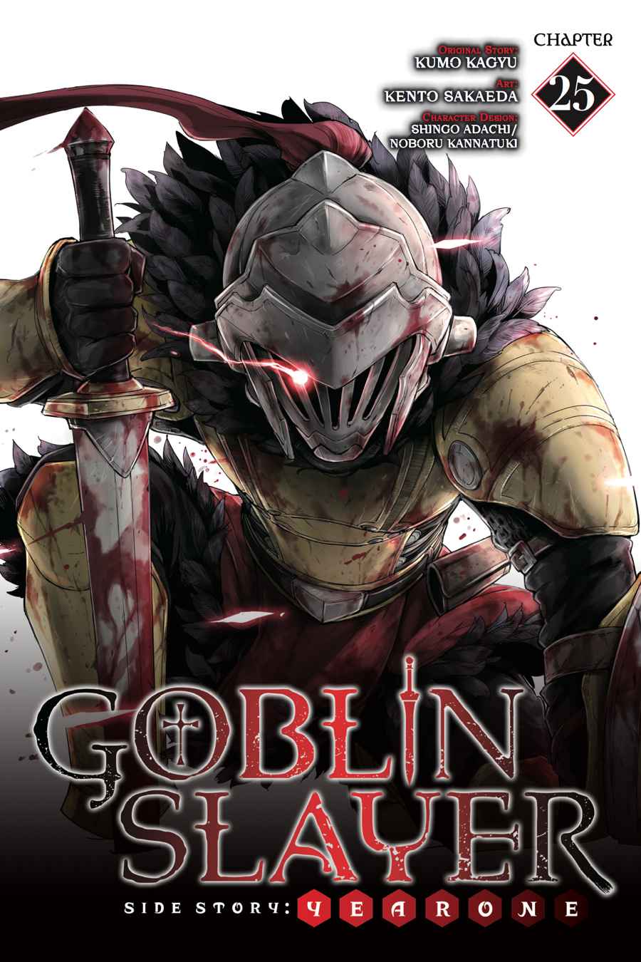 Goblin Slayer Side Story: Year One Chap 25 - Next Chap 26