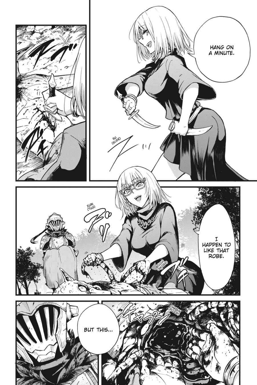 Goblin Slayer Side Story: Year One Chap 25 - Next Chap 26