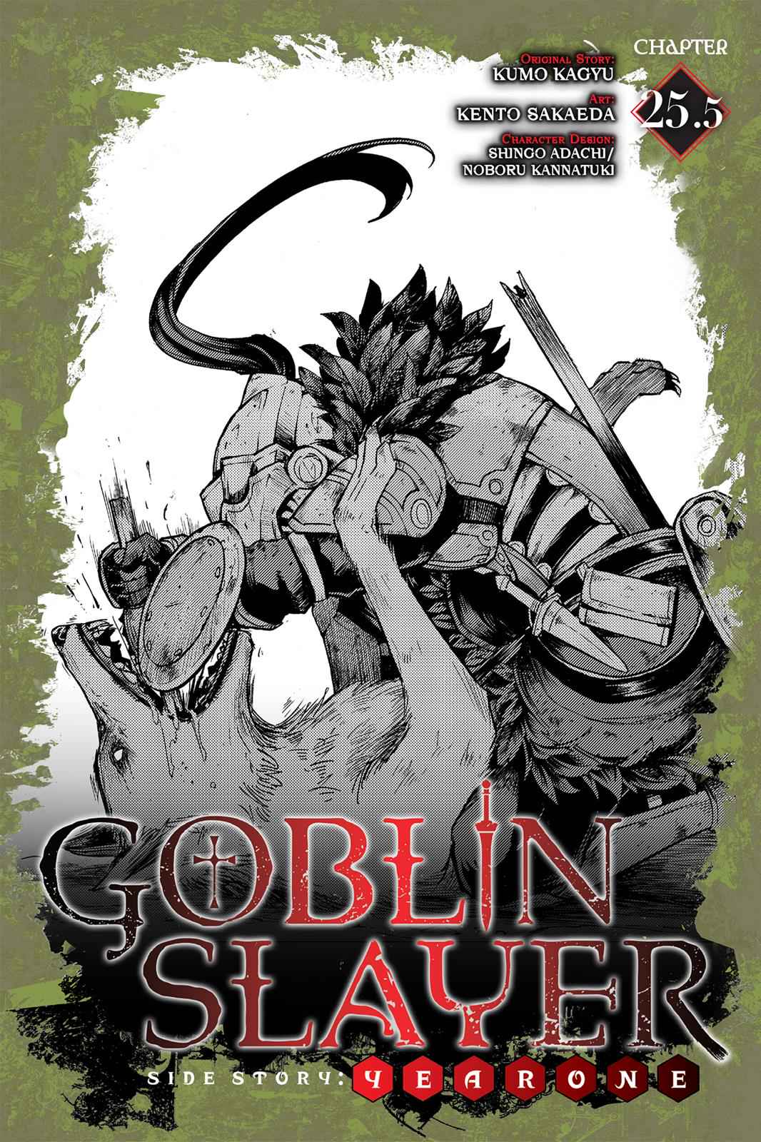 Goblin Slayer Side Story: Year One Chap 25.5 - Next Chap 26.5
