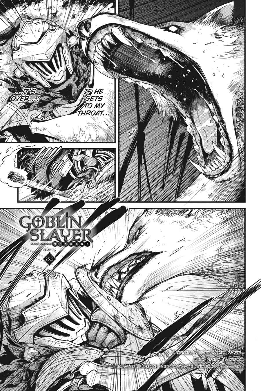 Goblin Slayer Side Story: Year One Chap 25.5 - Next Chap 26.5