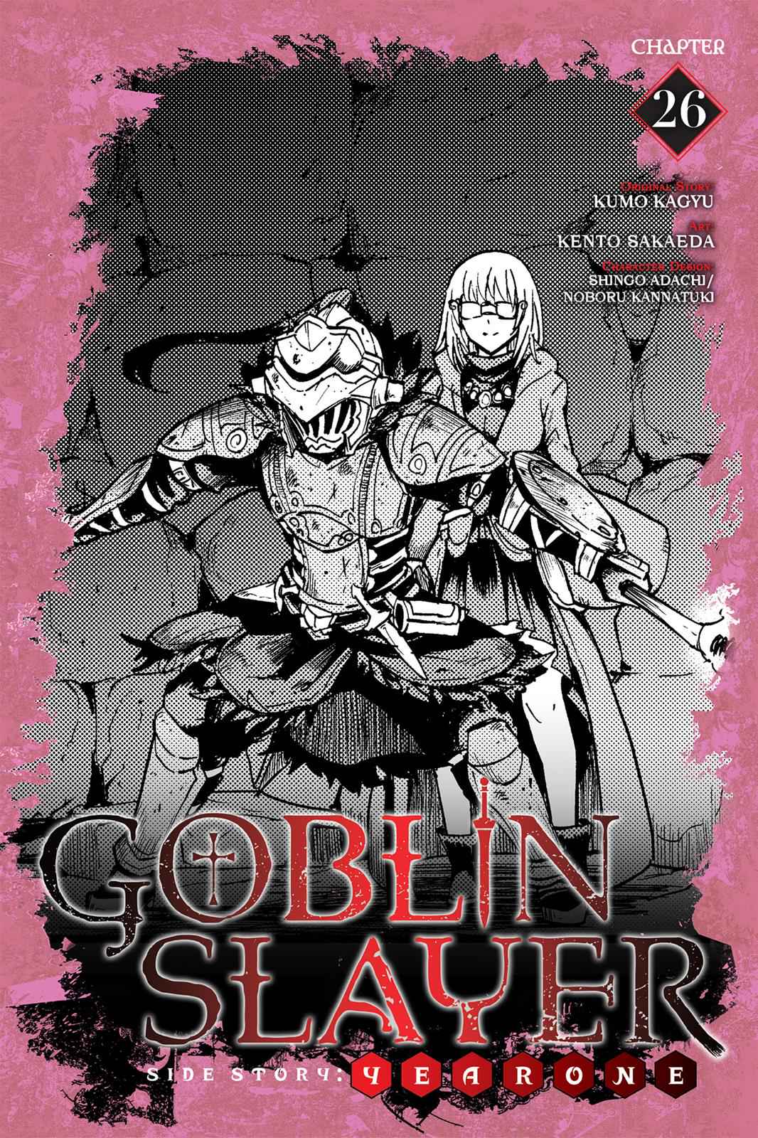 Goblin Slayer Side Story: Year One Chap 26 - Next Chap 27