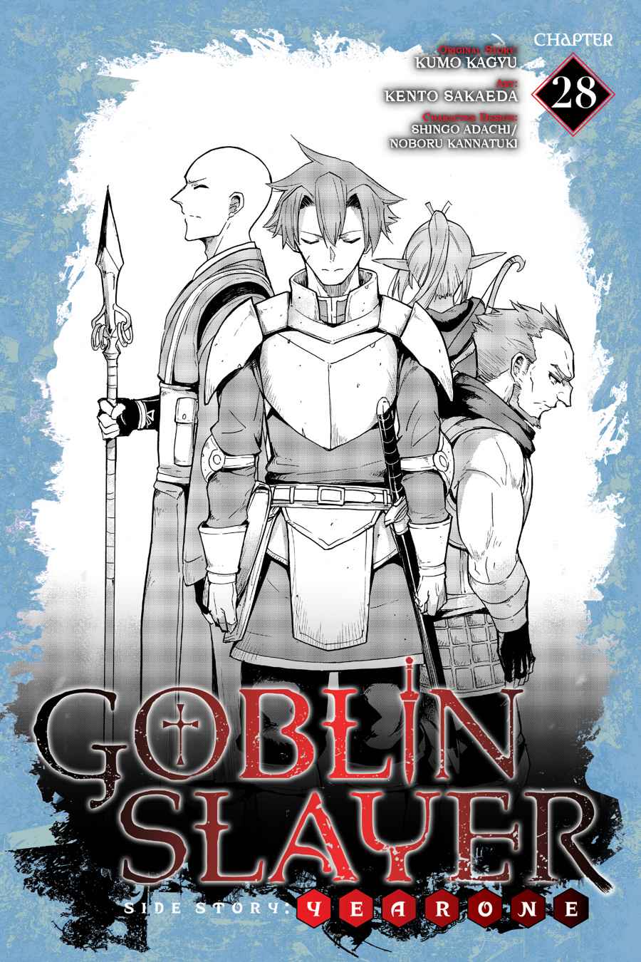 Goblin Slayer Side Story: Year One Chap 28 - Next Chap 29