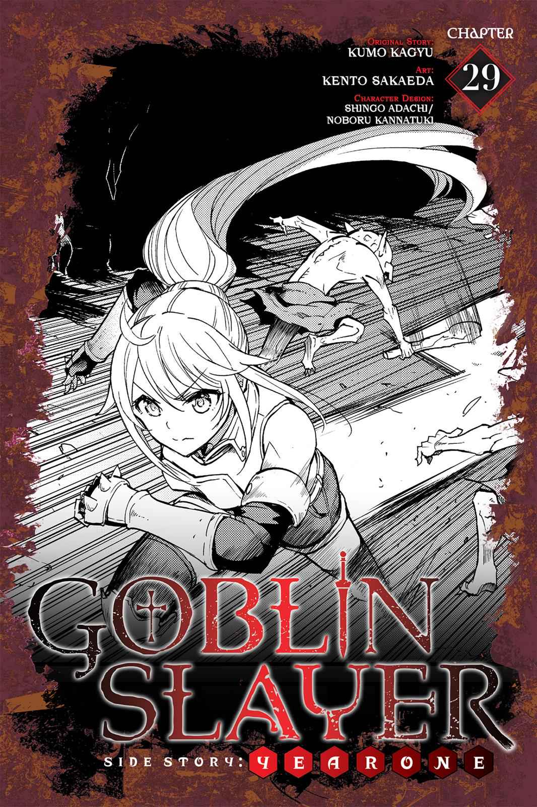 Goblin Slayer Side Story: Year One Chap 29 - Next Chap 30