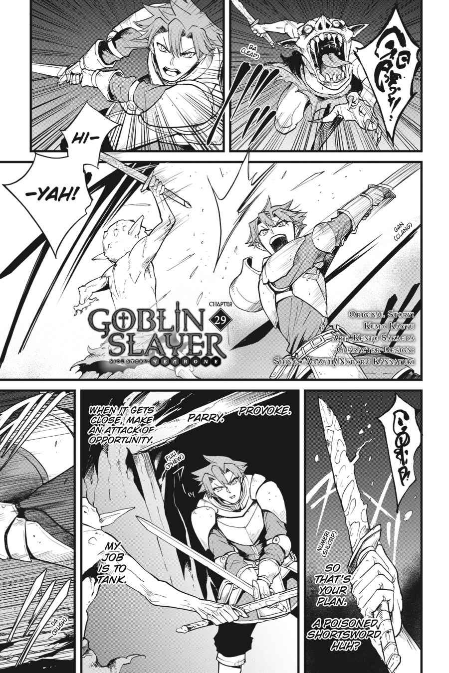 Goblin Slayer Side Story: Year One Chap 29 - Next Chap 30