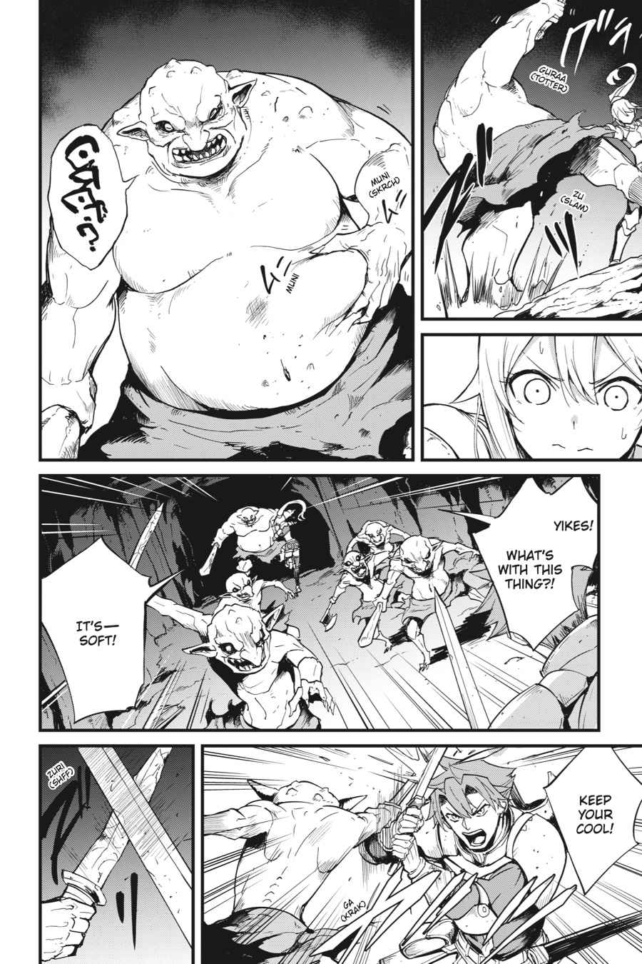 Goblin Slayer Side Story: Year One Chap 29 - Next Chap 30