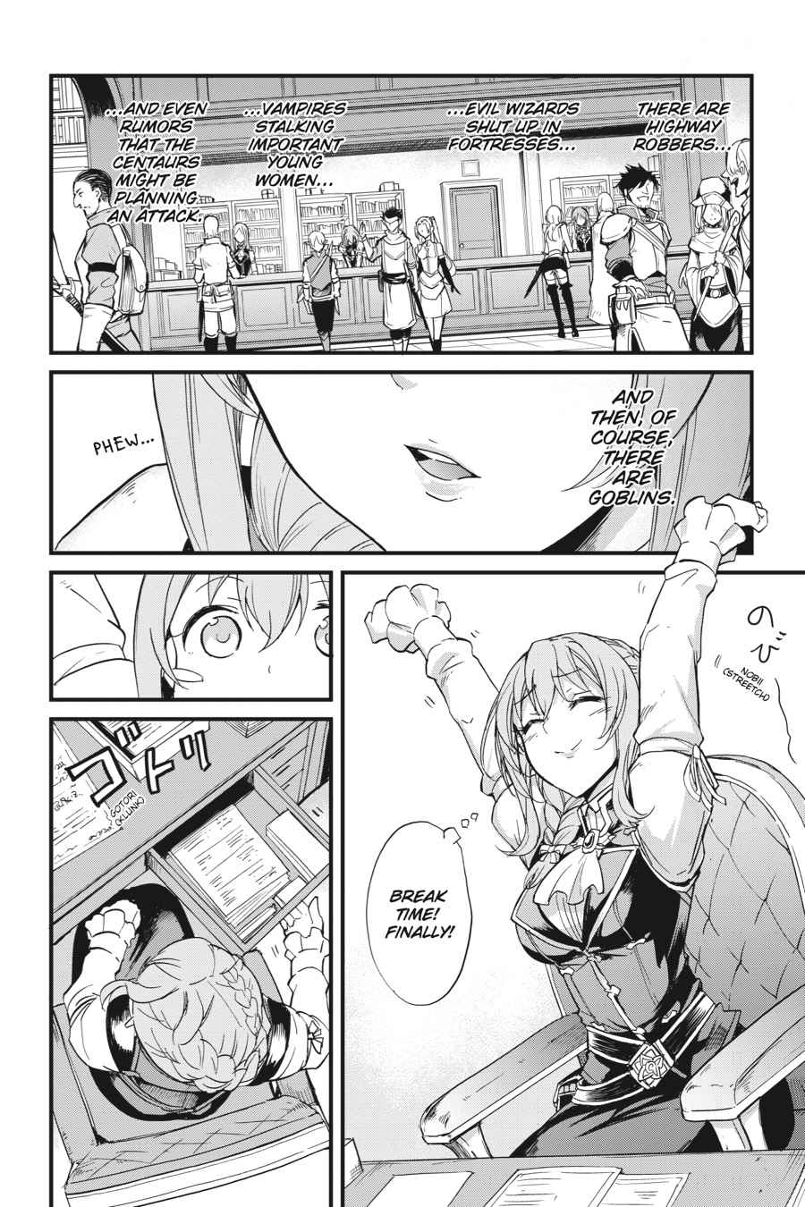 Goblin Slayer Side Story: Year One Chap 20 - Next Chap 21