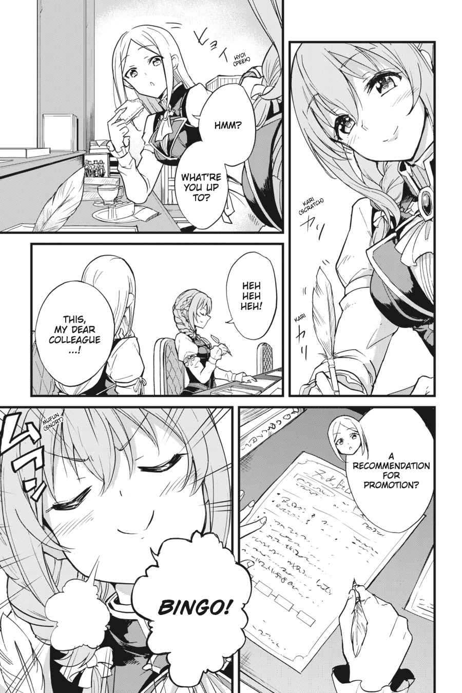 Goblin Slayer Side Story: Year One Chap 20 - Next Chap 21