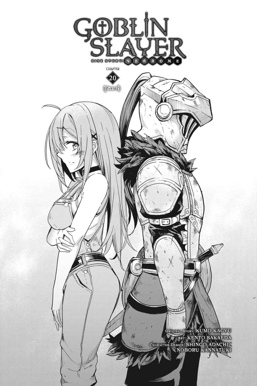 Goblin Slayer Side Story: Year One Chap 20.5 - Next Chap 21.5