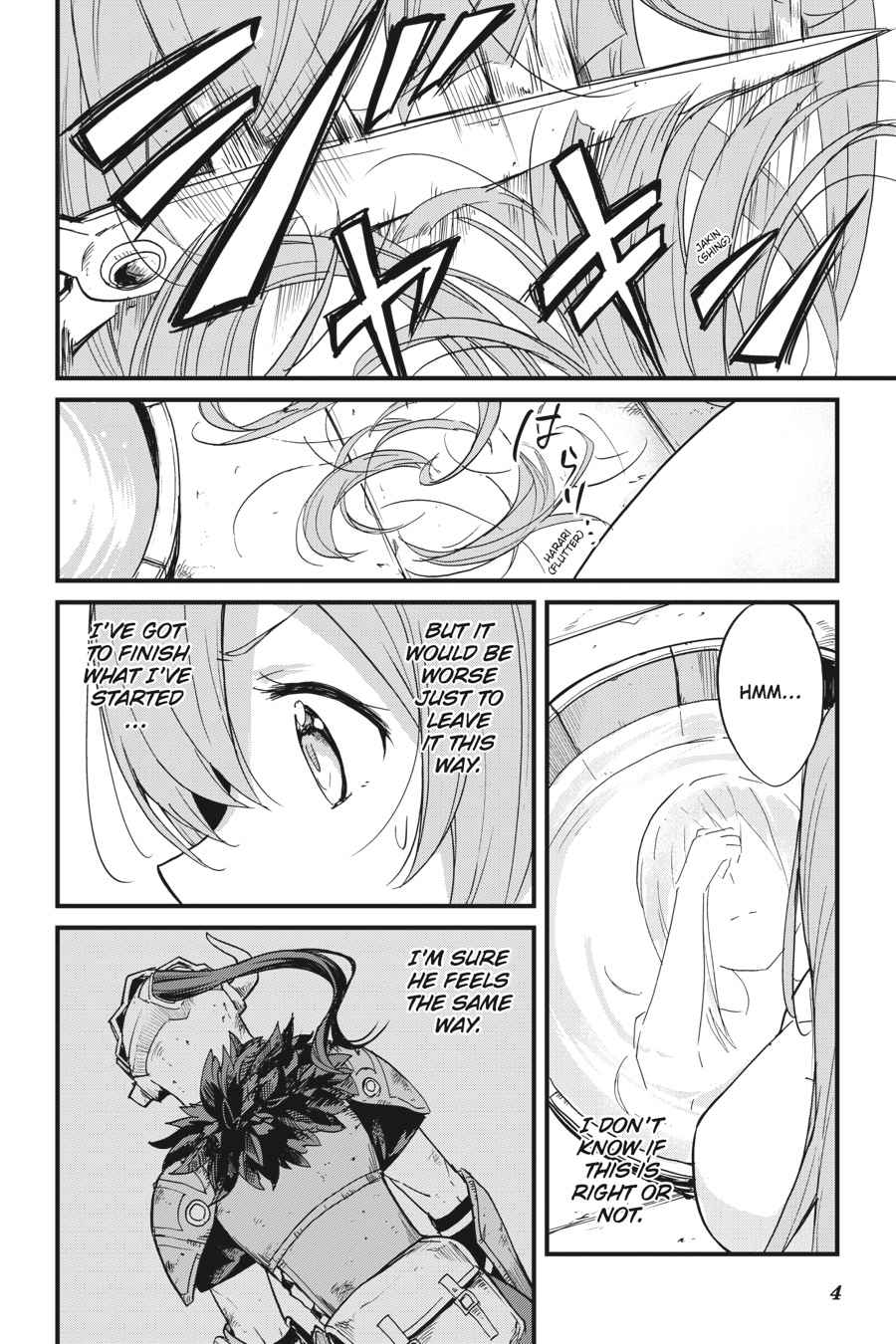 Goblin Slayer Side Story: Year One Chap 20.5 - Next Chap 21.5