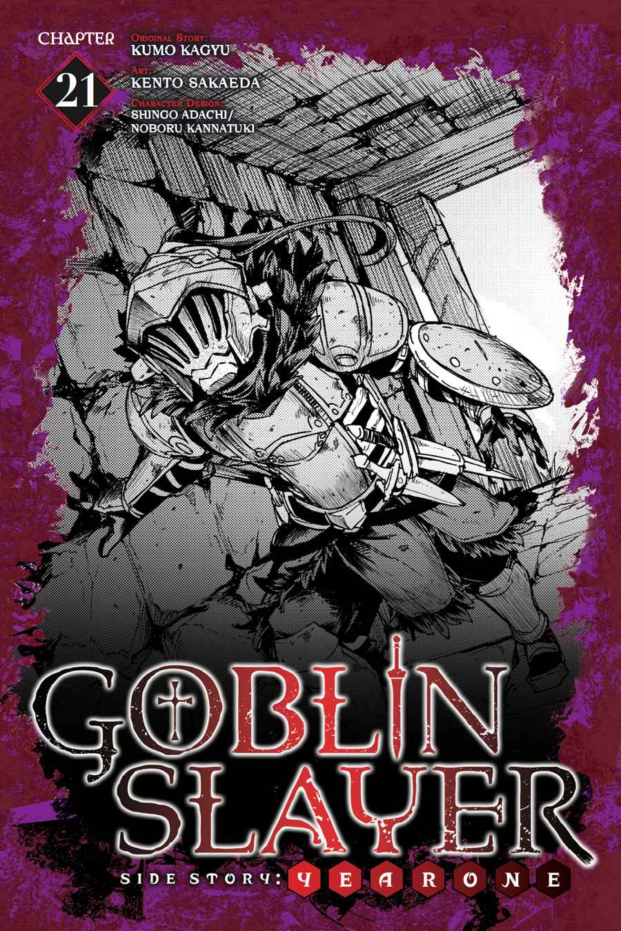 Goblin Slayer Side Story: Year One Chap 21 - Next Chap 22
