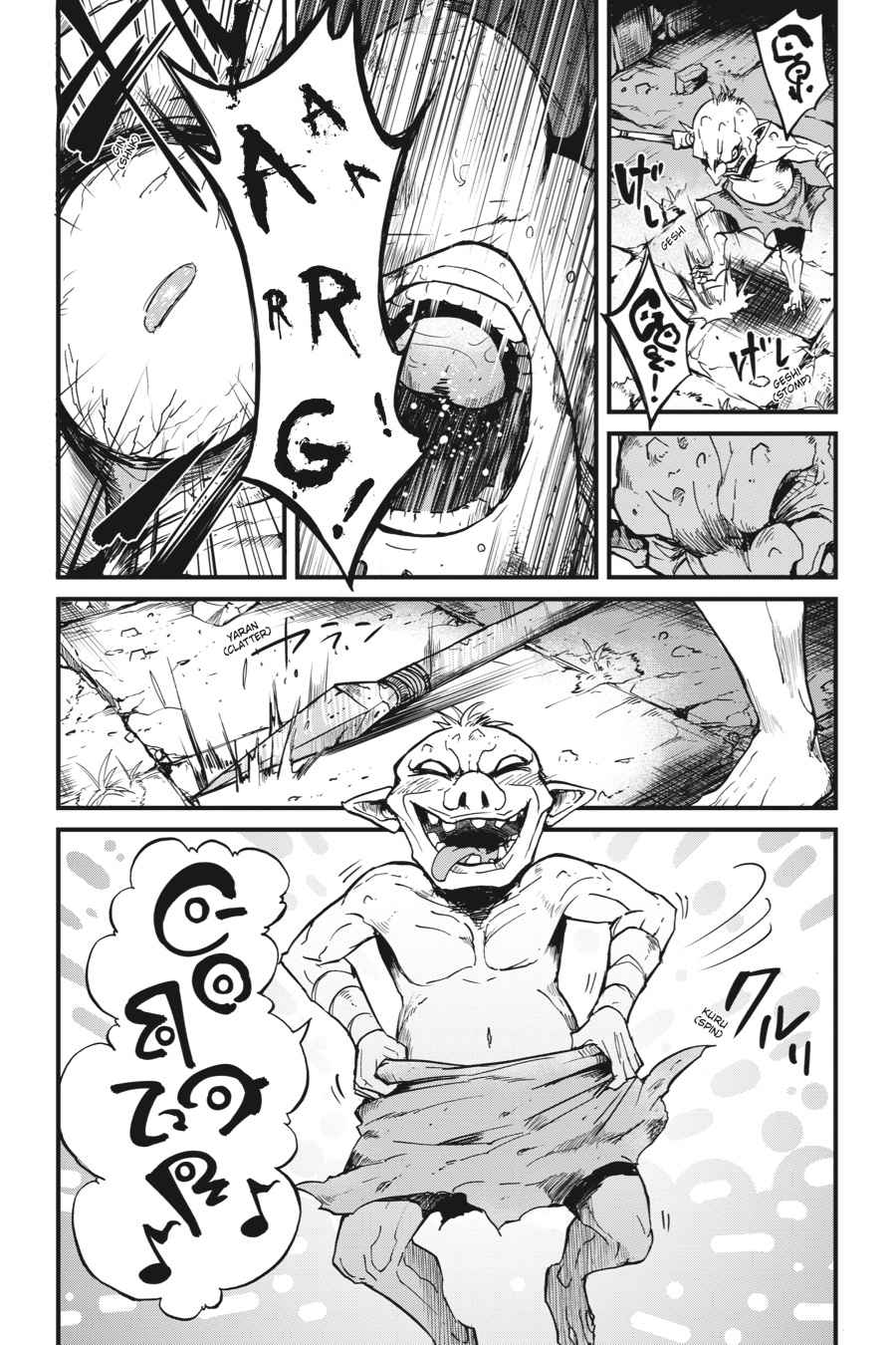 Goblin Slayer Side Story: Year One Chap 21 - Next Chap 22