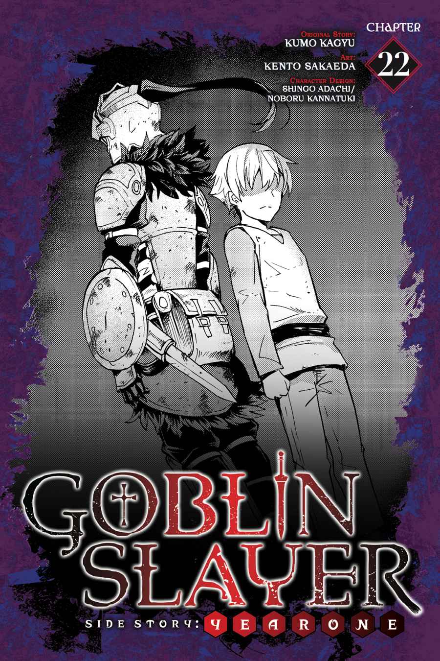 Goblin Slayer Side Story: Year One Chap 22 - Next Chap 23