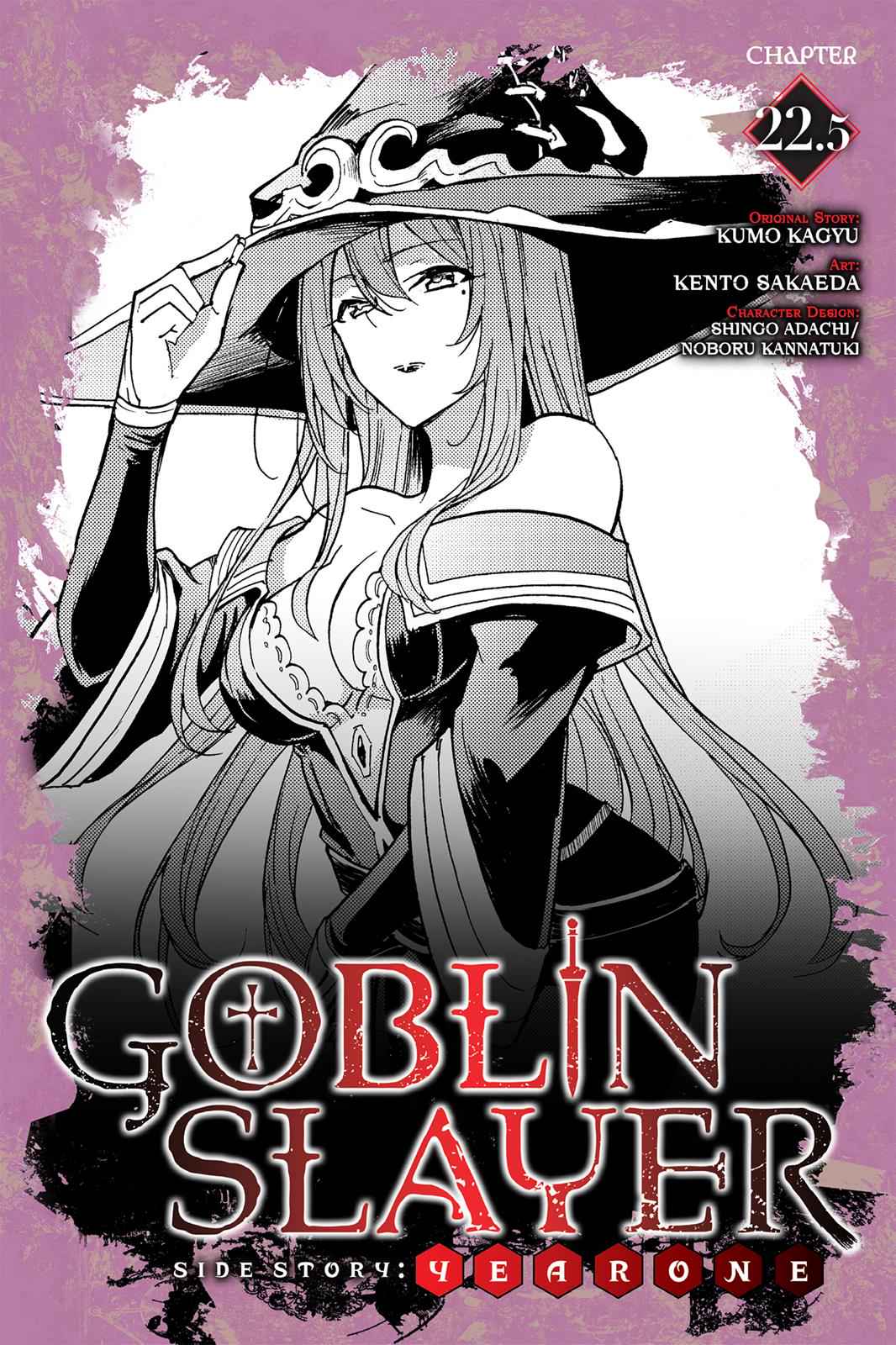 Goblin Slayer Side Story: Year One Chap 22.5 - Next Chap 23.5