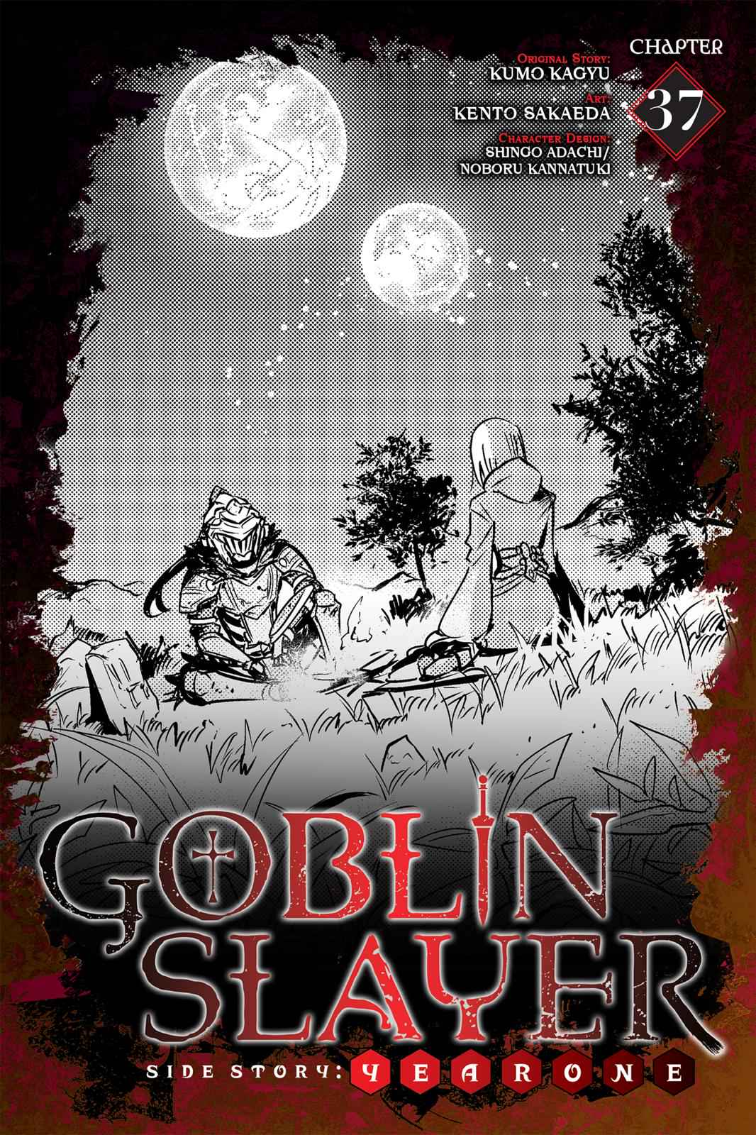 Goblin Slayer Side Story: Year One Chap 37 - Next Chap 38