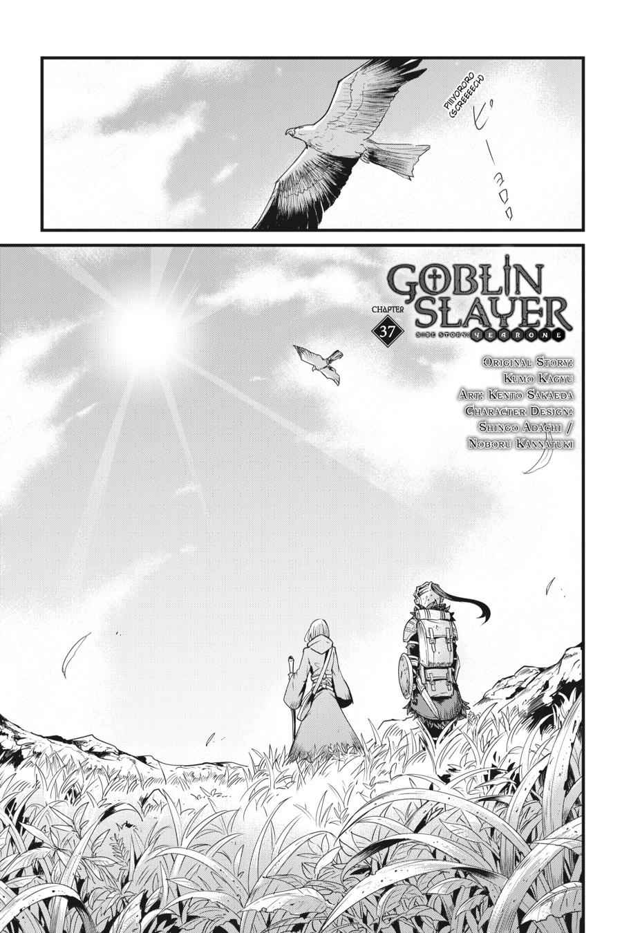 Goblin Slayer Side Story: Year One Chap 37 - Next Chap 38