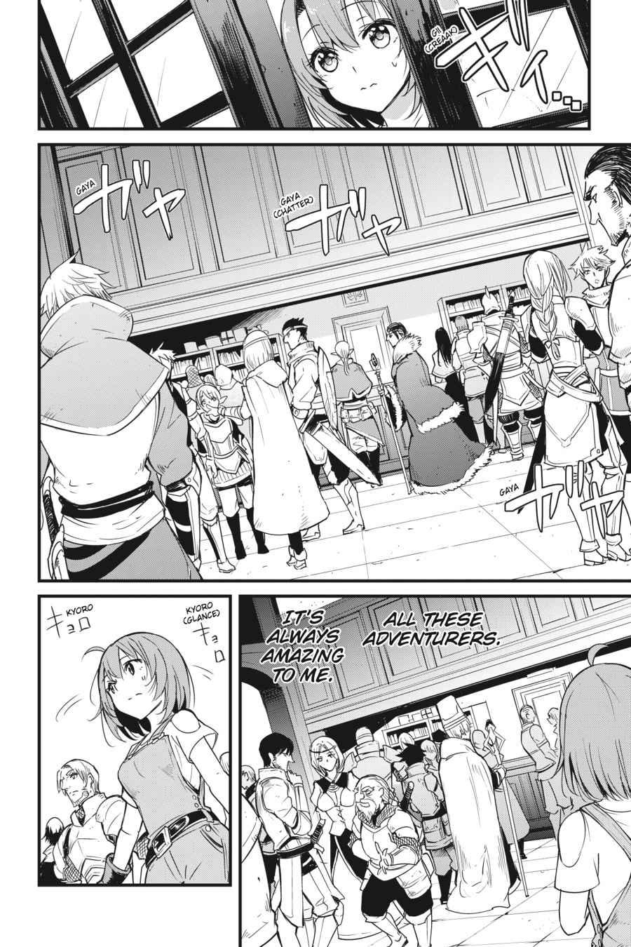 Goblin Slayer Side Story: Year One Chap 34 - Next Chap 35