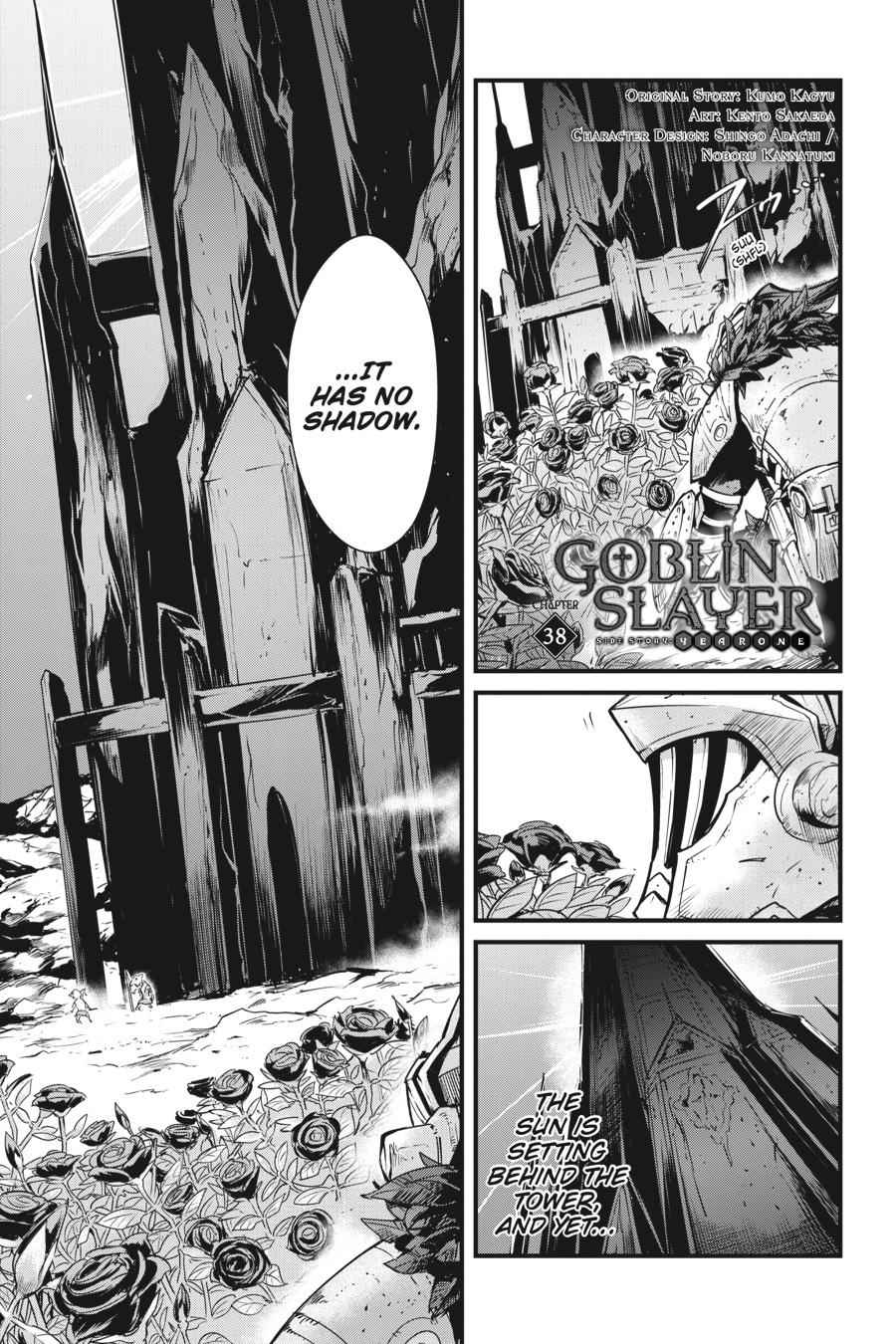 Goblin Slayer Side Story: Year One Chap 38 - Next Chap 39