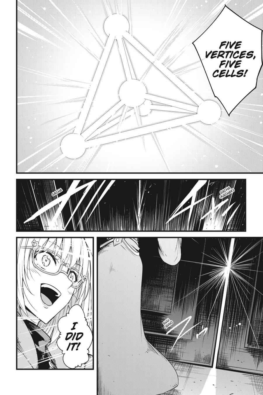 Goblin Slayer Side Story: Year One Chap 39 - Next Chap 40