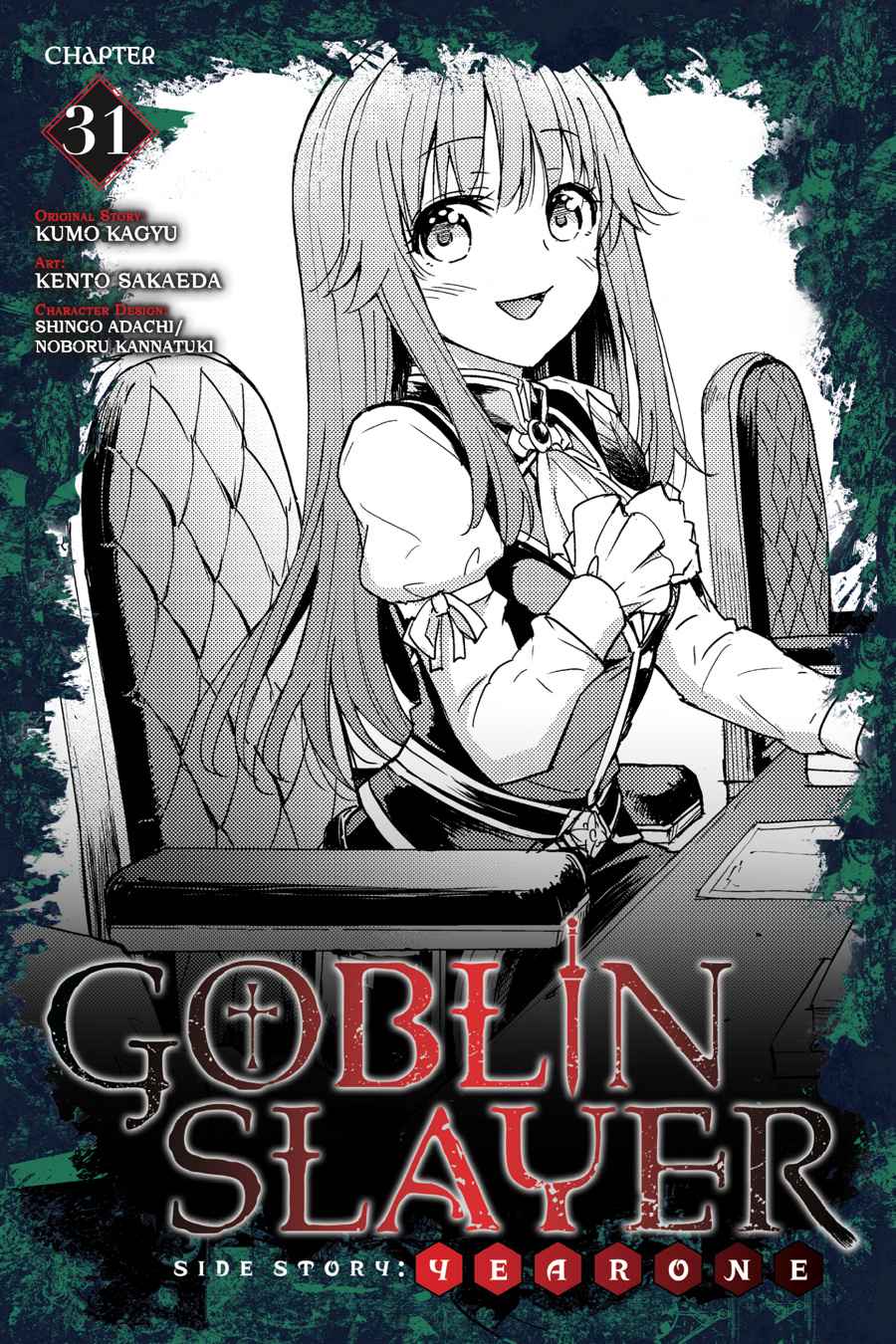 Goblin Slayer Side Story: Year One Chap 31 - Next Chap 32