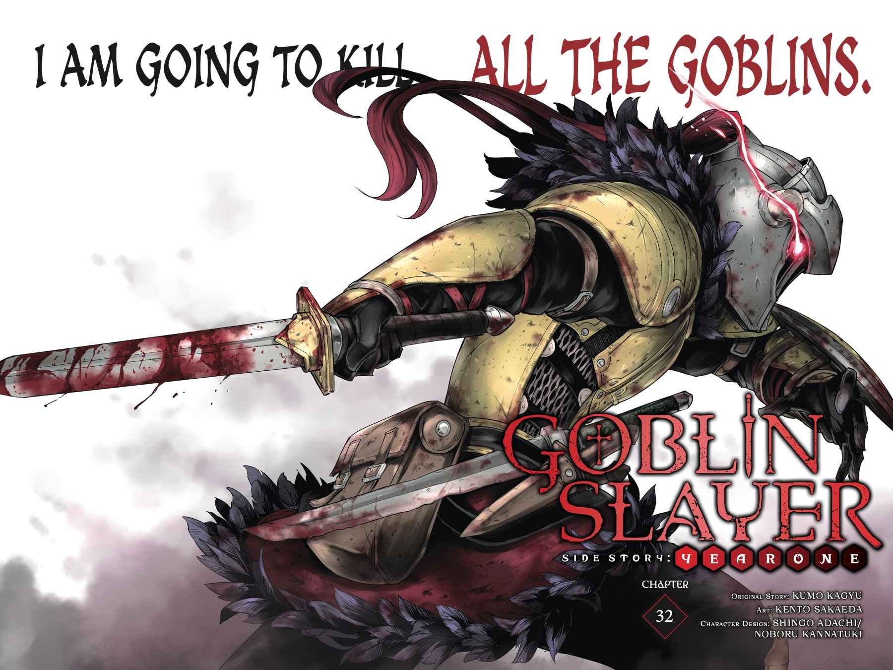 Goblin Slayer Side Story: Year One Chap 32 - Next Chap 33