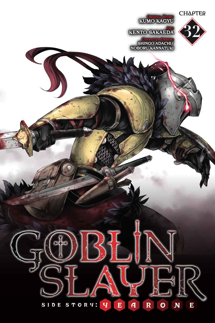 Goblin Slayer Side Story: Year One Chap 32 - Next Chap 33