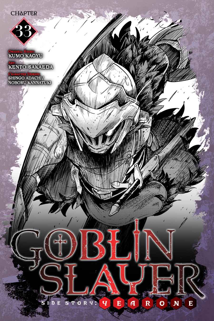 Goblin Slayer Side Story: Year One Chap 33 - Next Chap 34